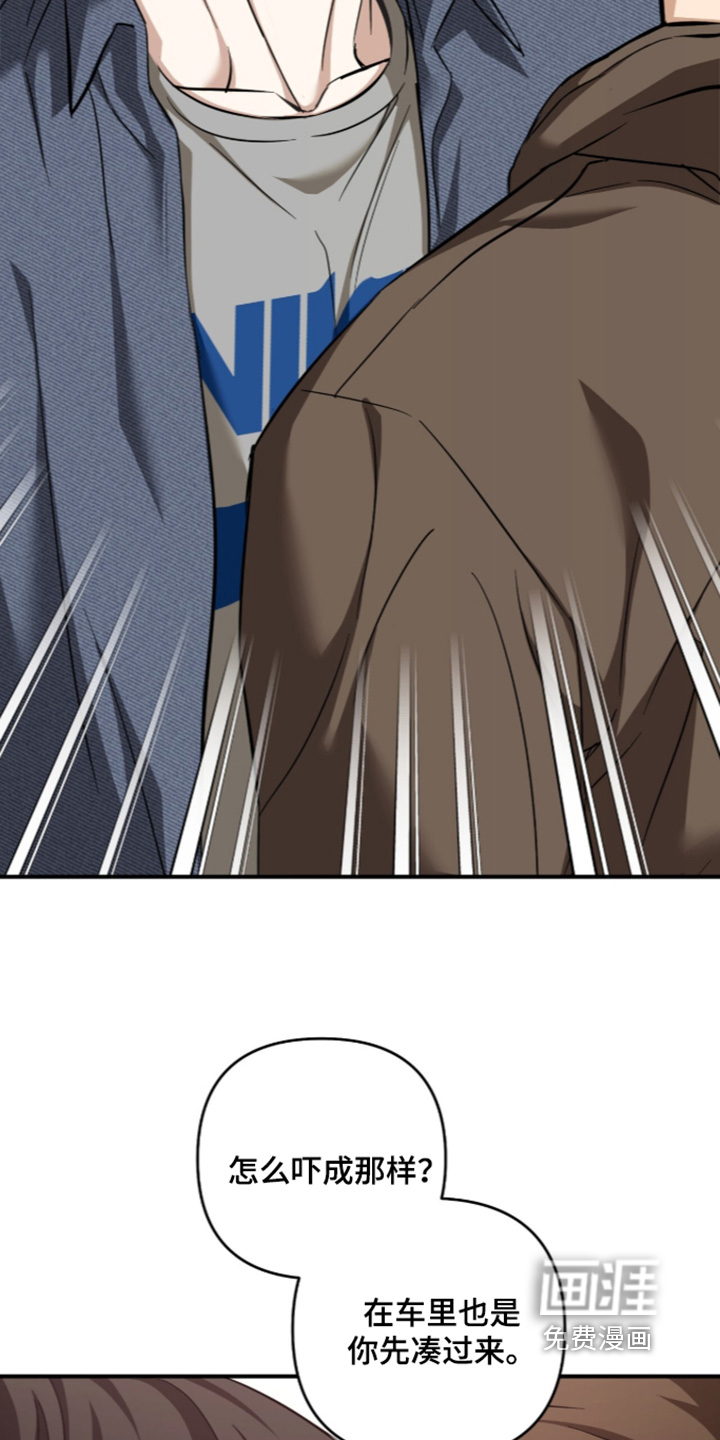 第85话20