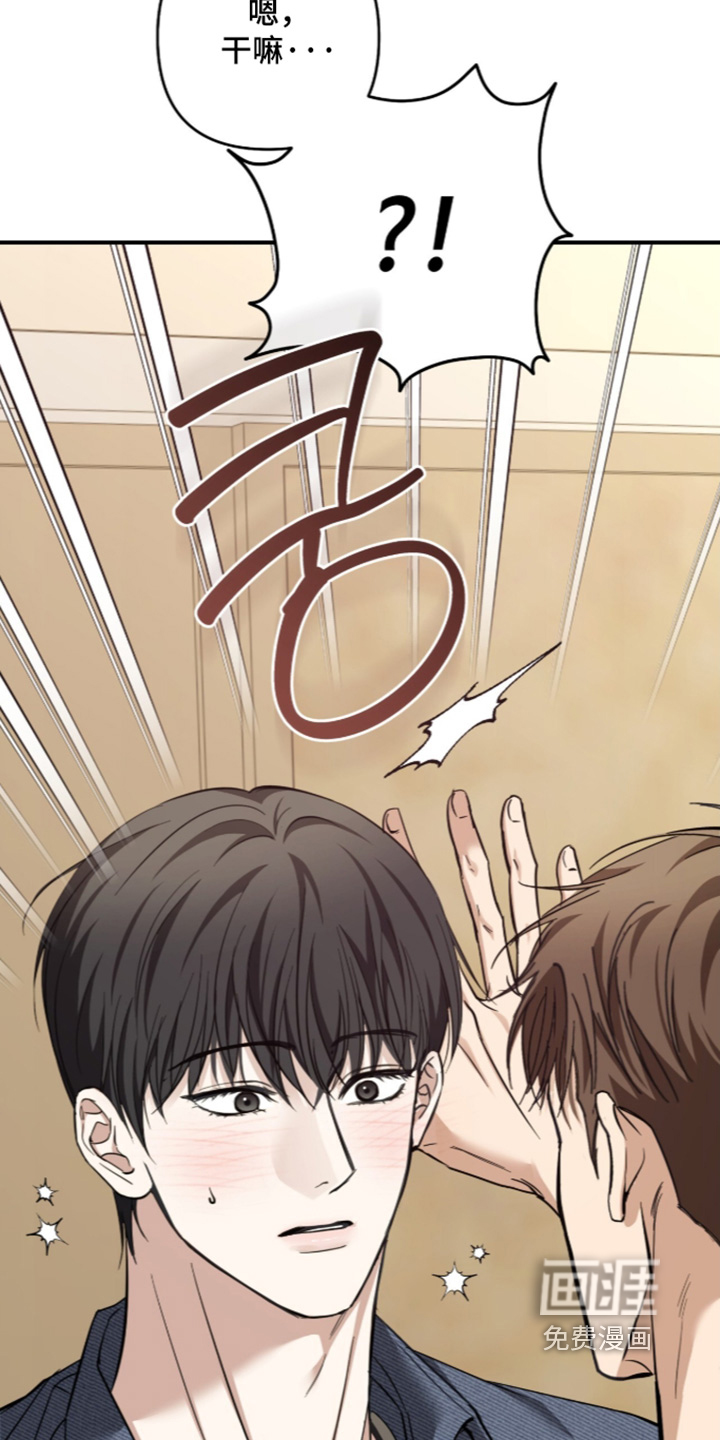 第85话19