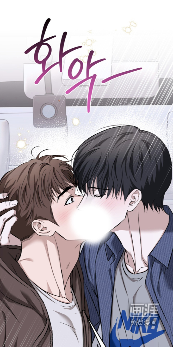 第85话5