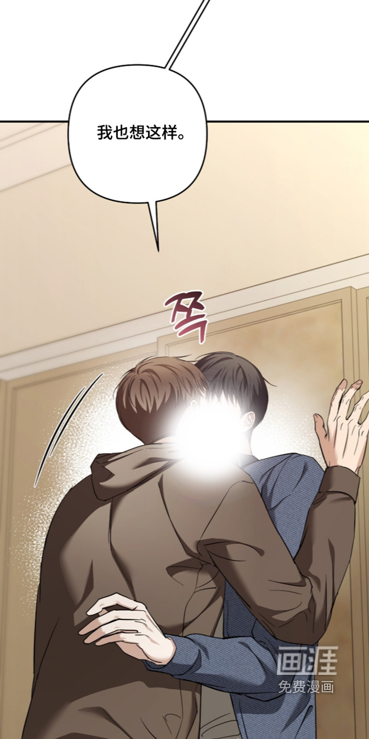 第85话22