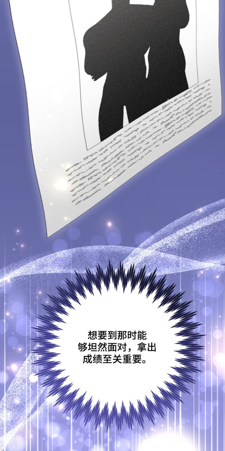 第86话14