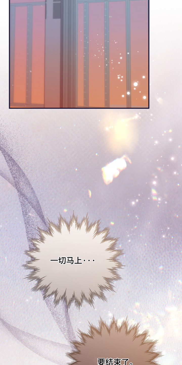 第86话26