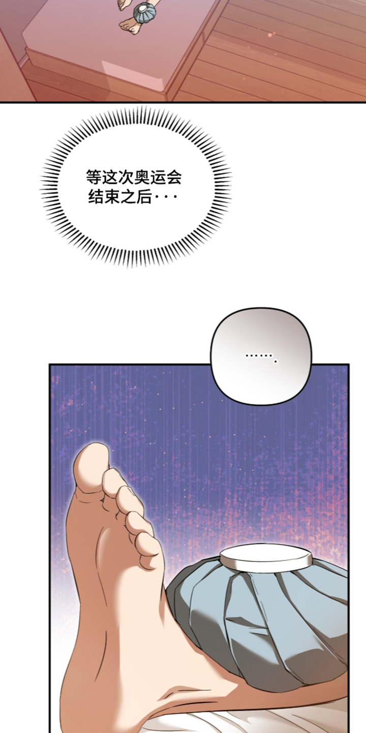 第86话16