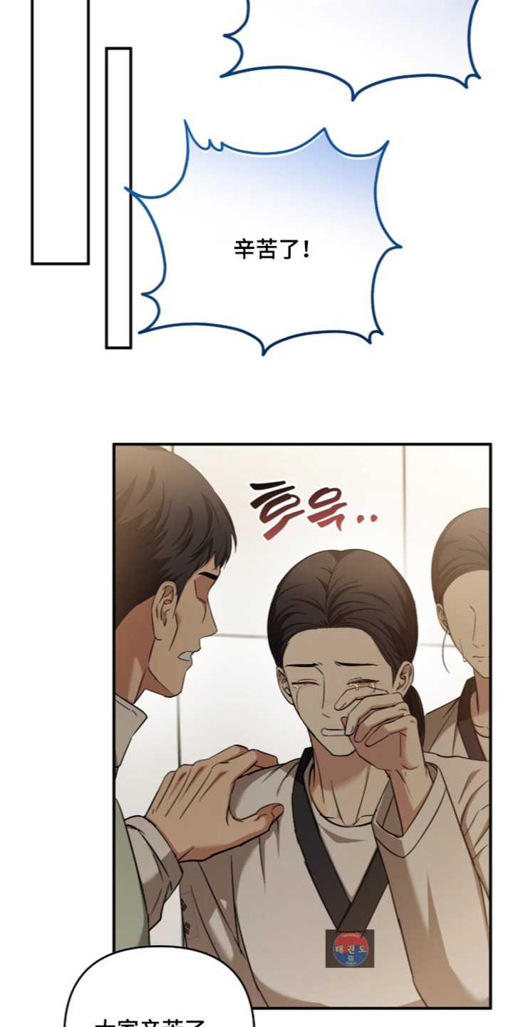 第86话28