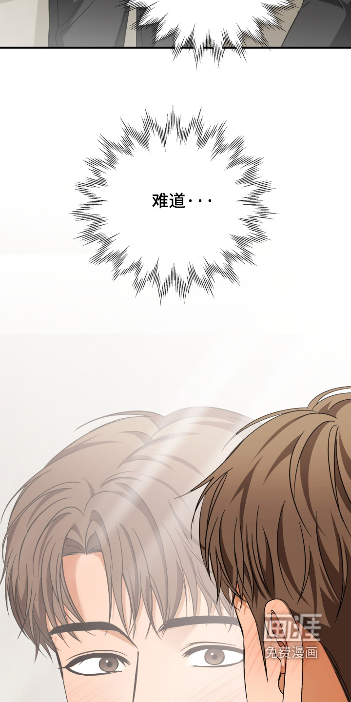第90话17