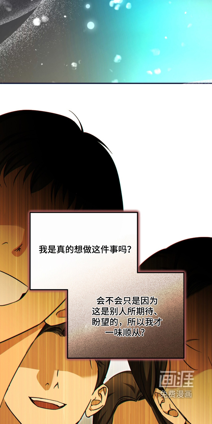 第93话4