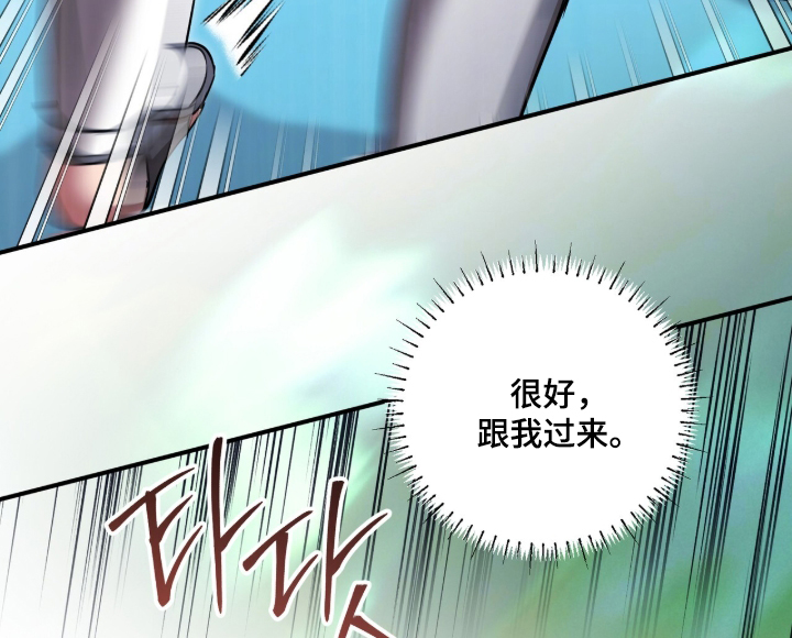 第93话19