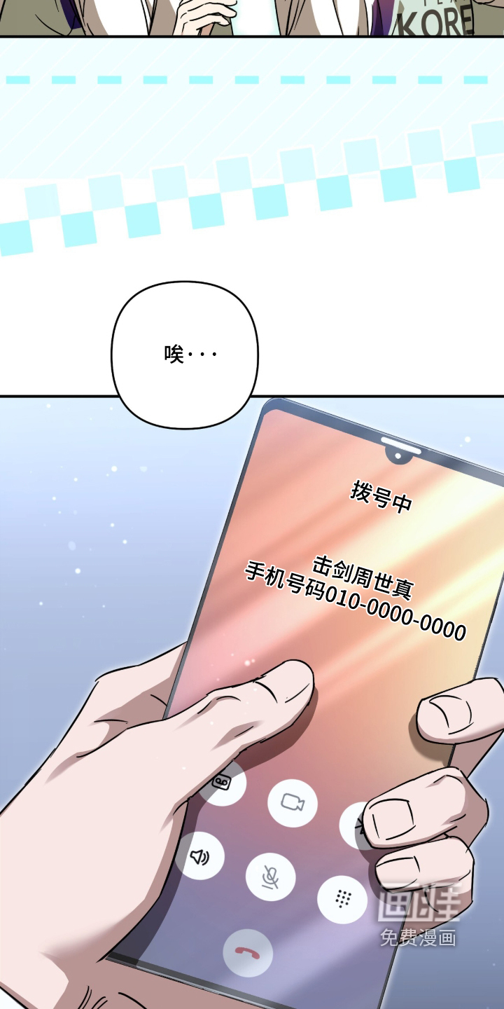第95话1
