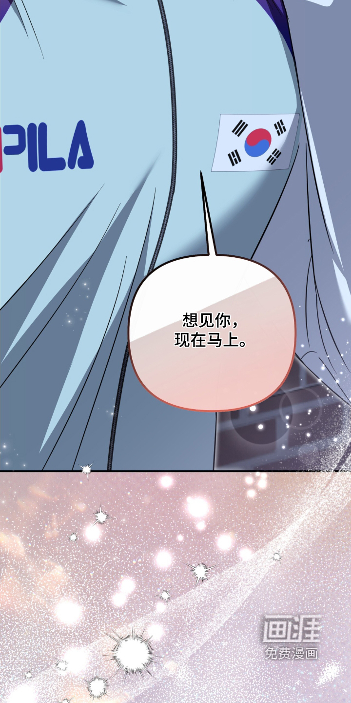 第95话7