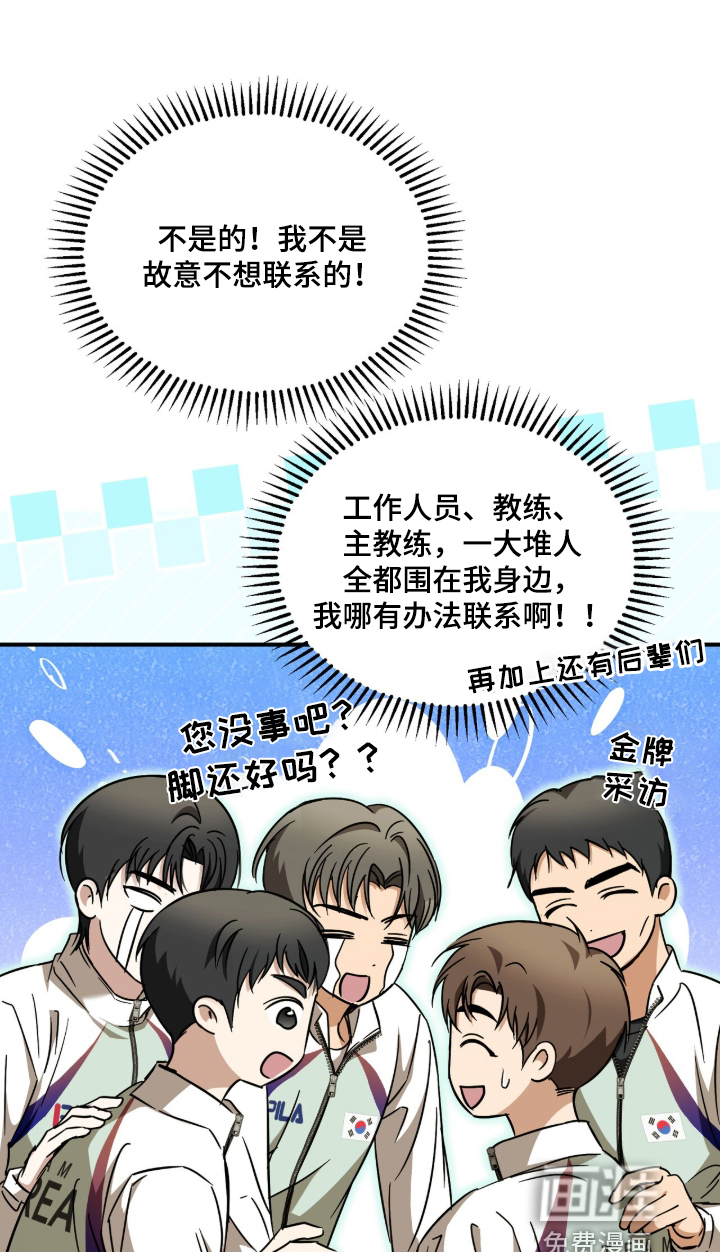 第95话0