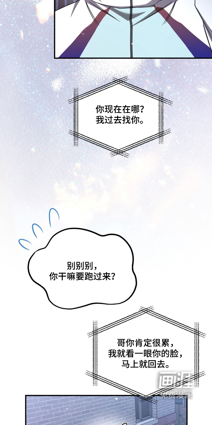 第95话11