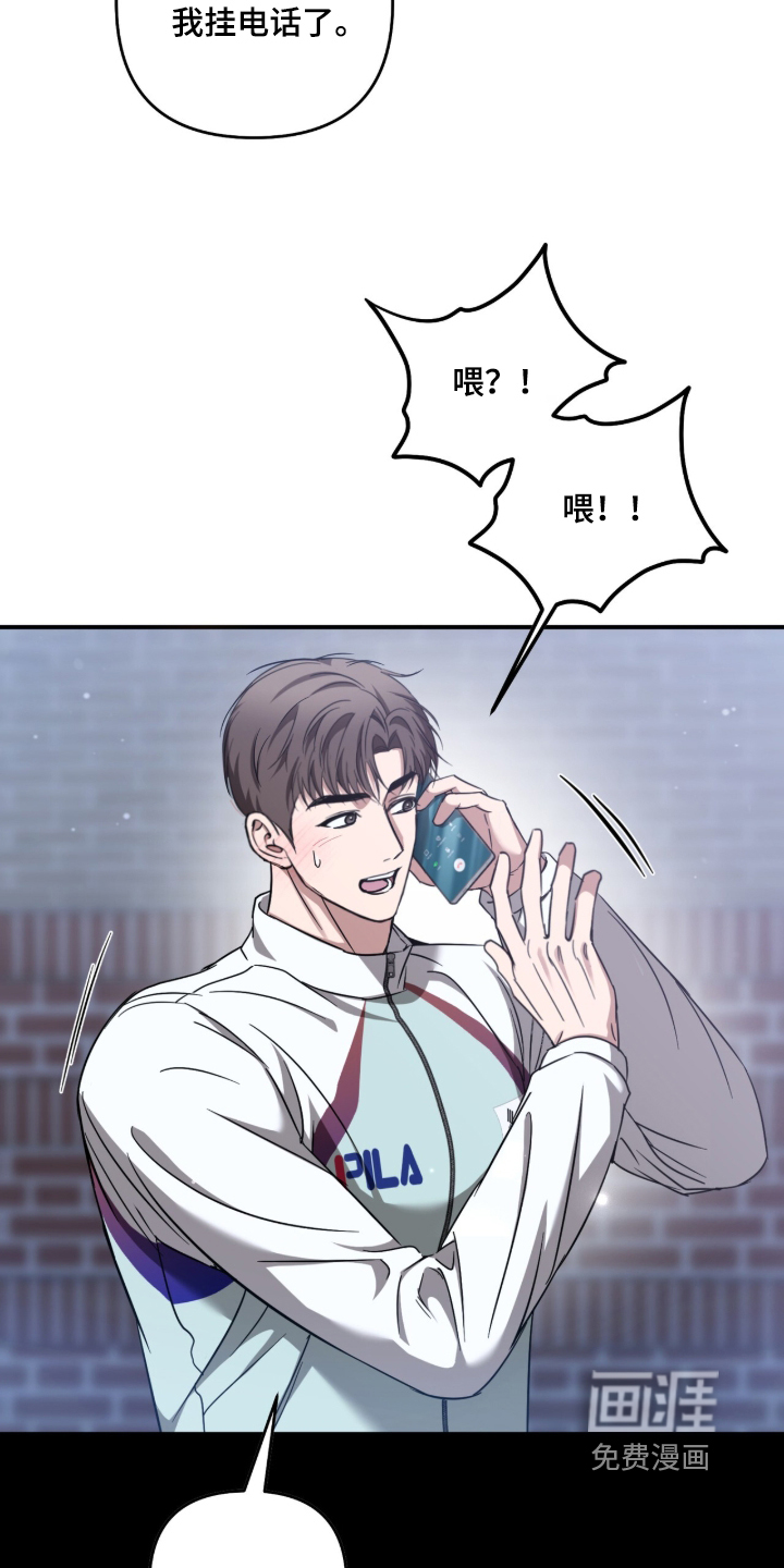 第95话20