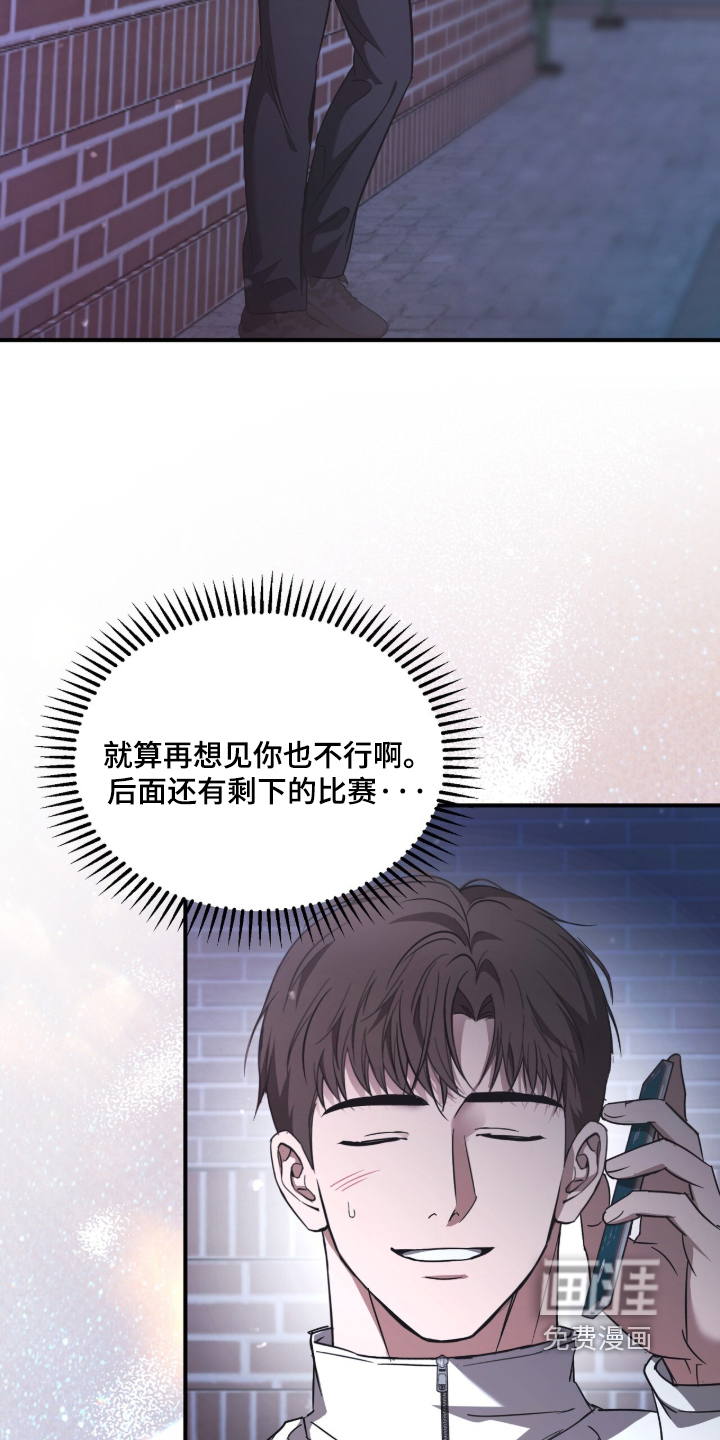 第95话10