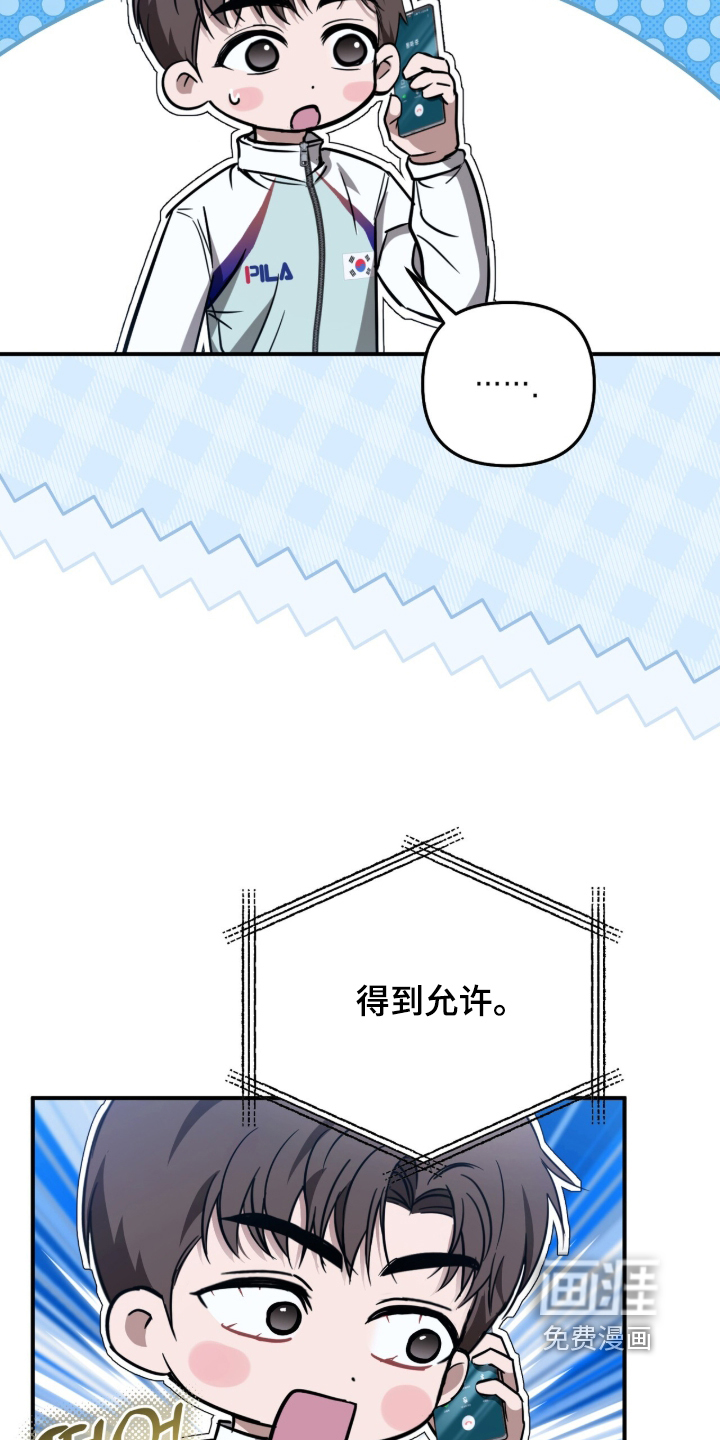 第95话15