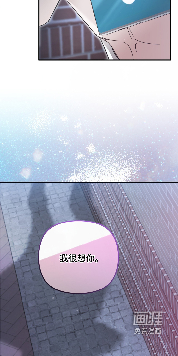 第95话4