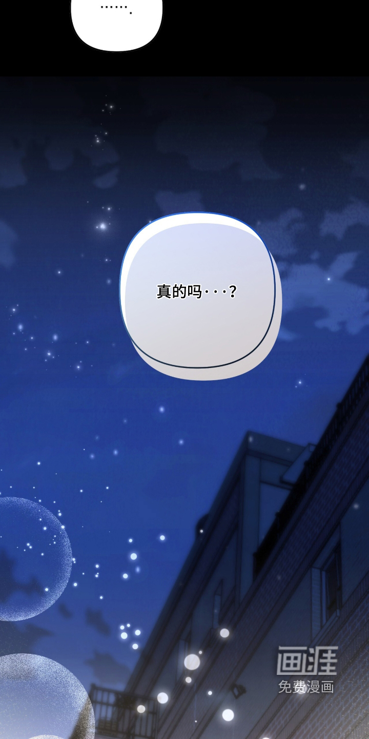 第95话21