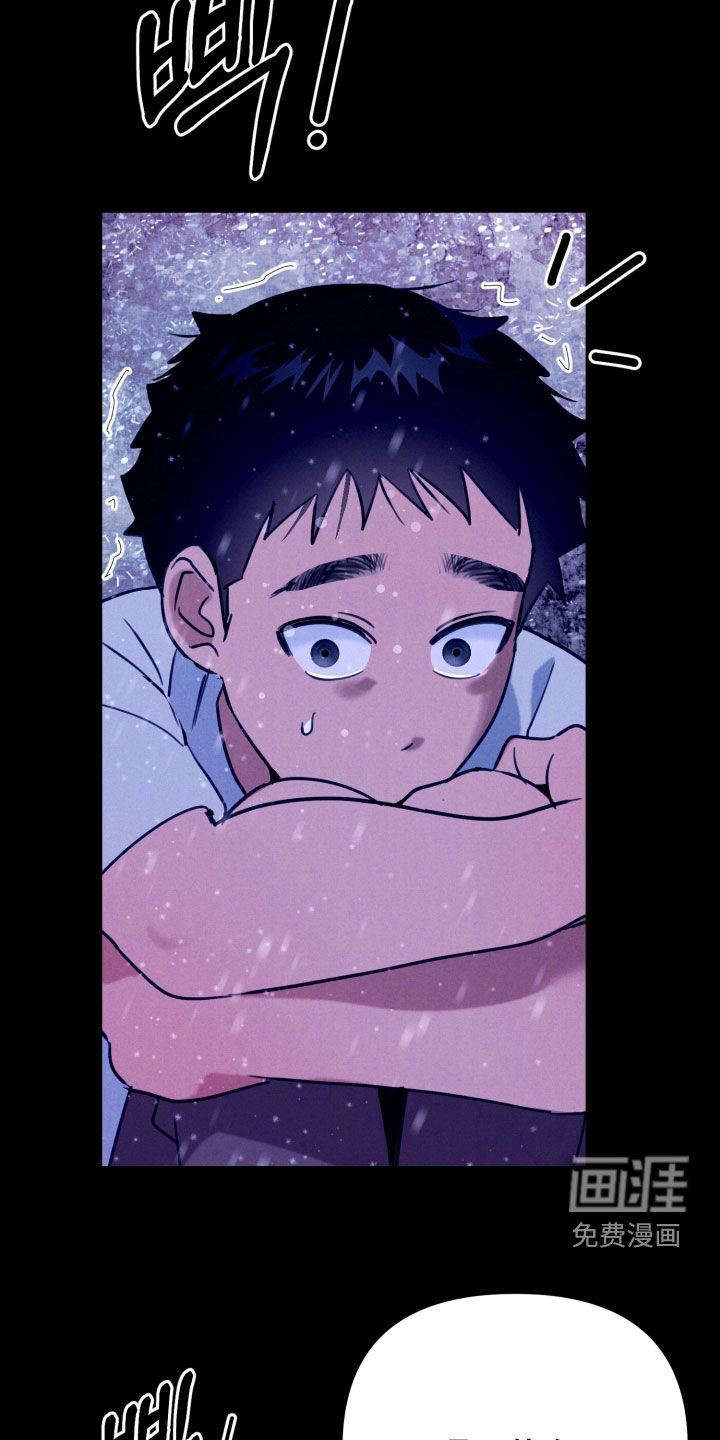 第19话23