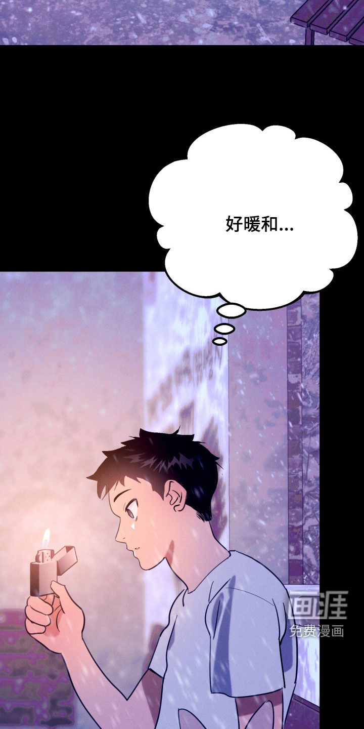 第19话28