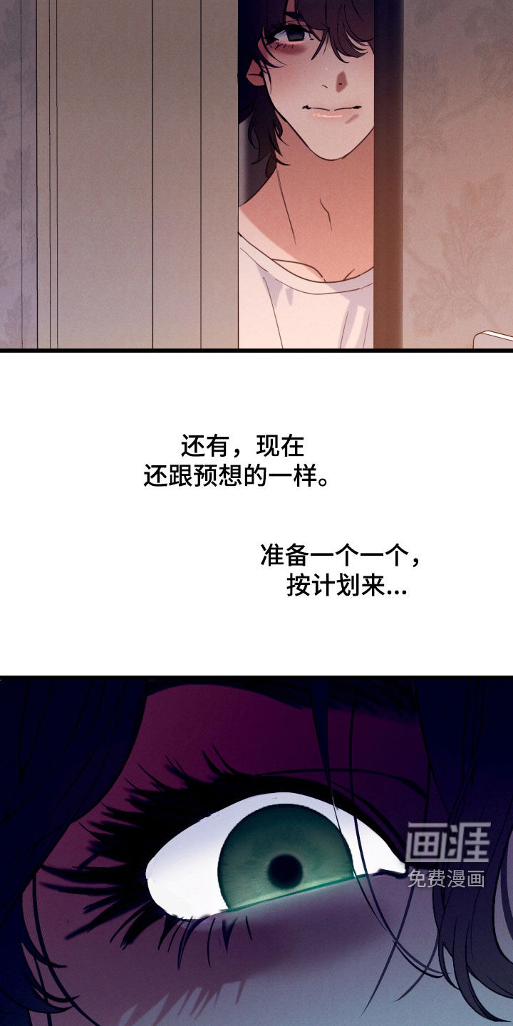 第19话19