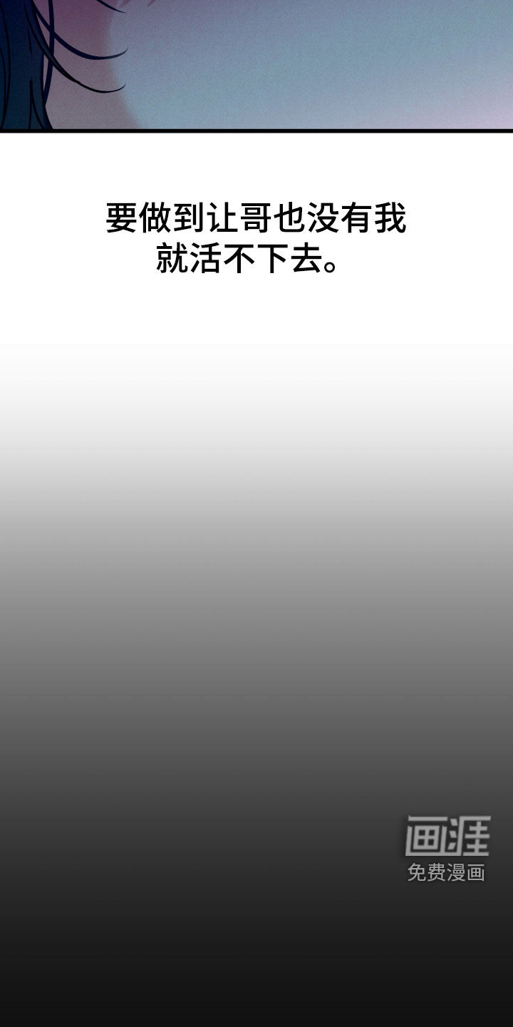 第19话20