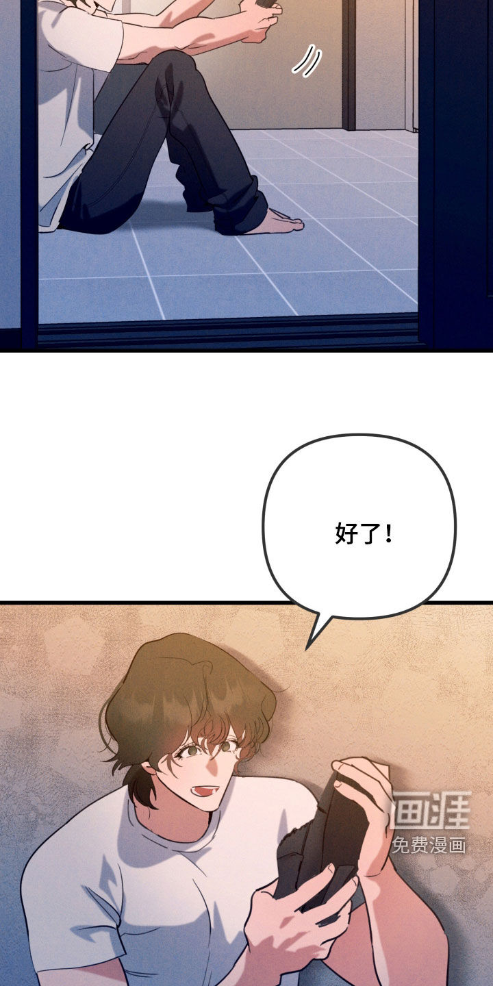 第19话16