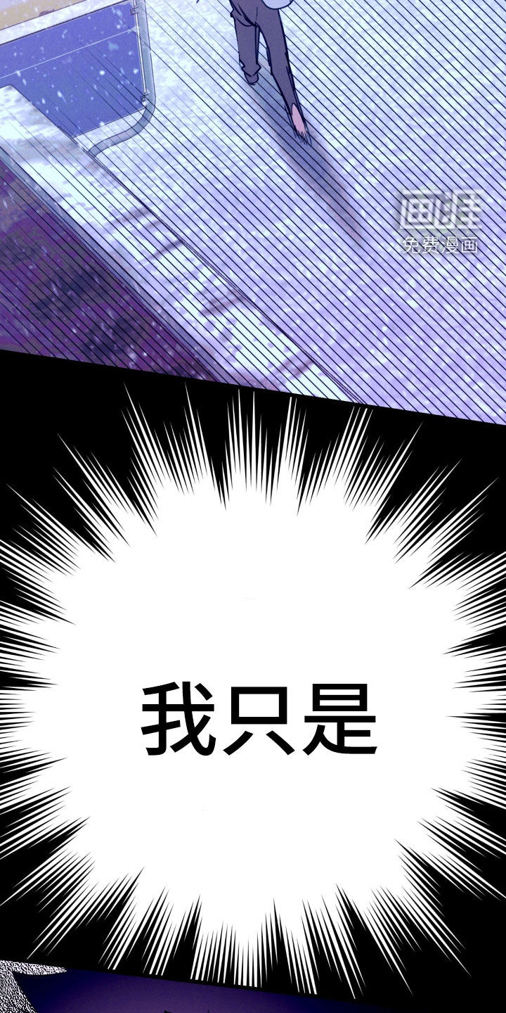 第20话22