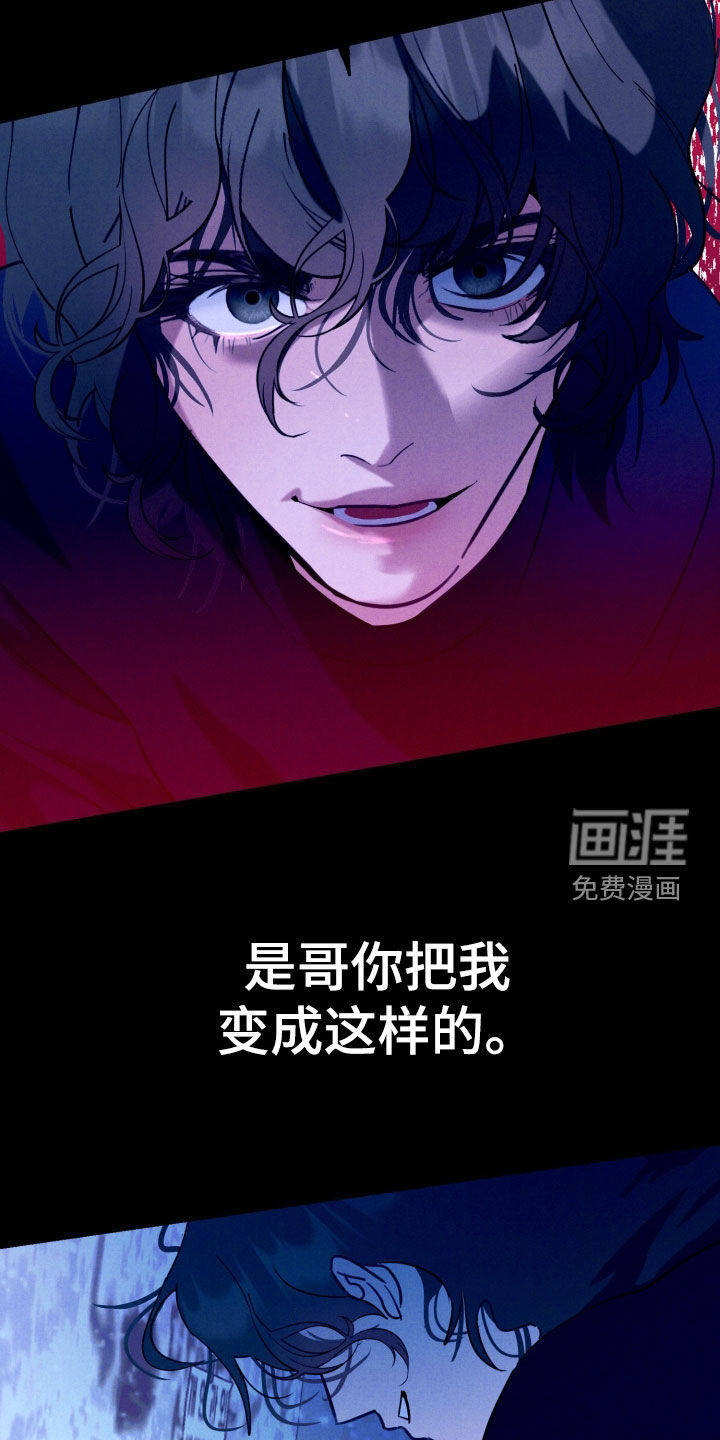 第20话13