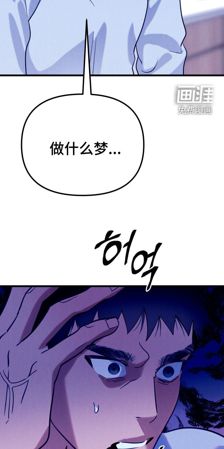 第20话28