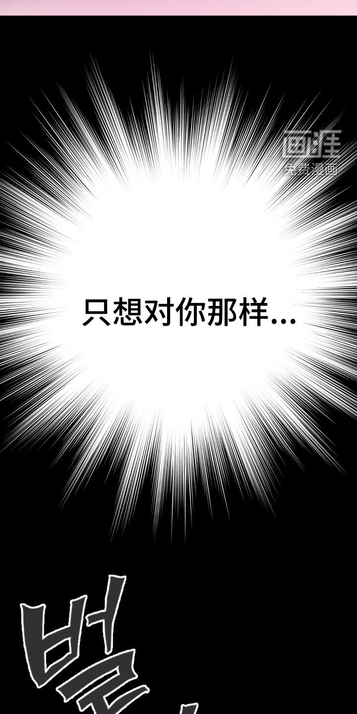 第20话25