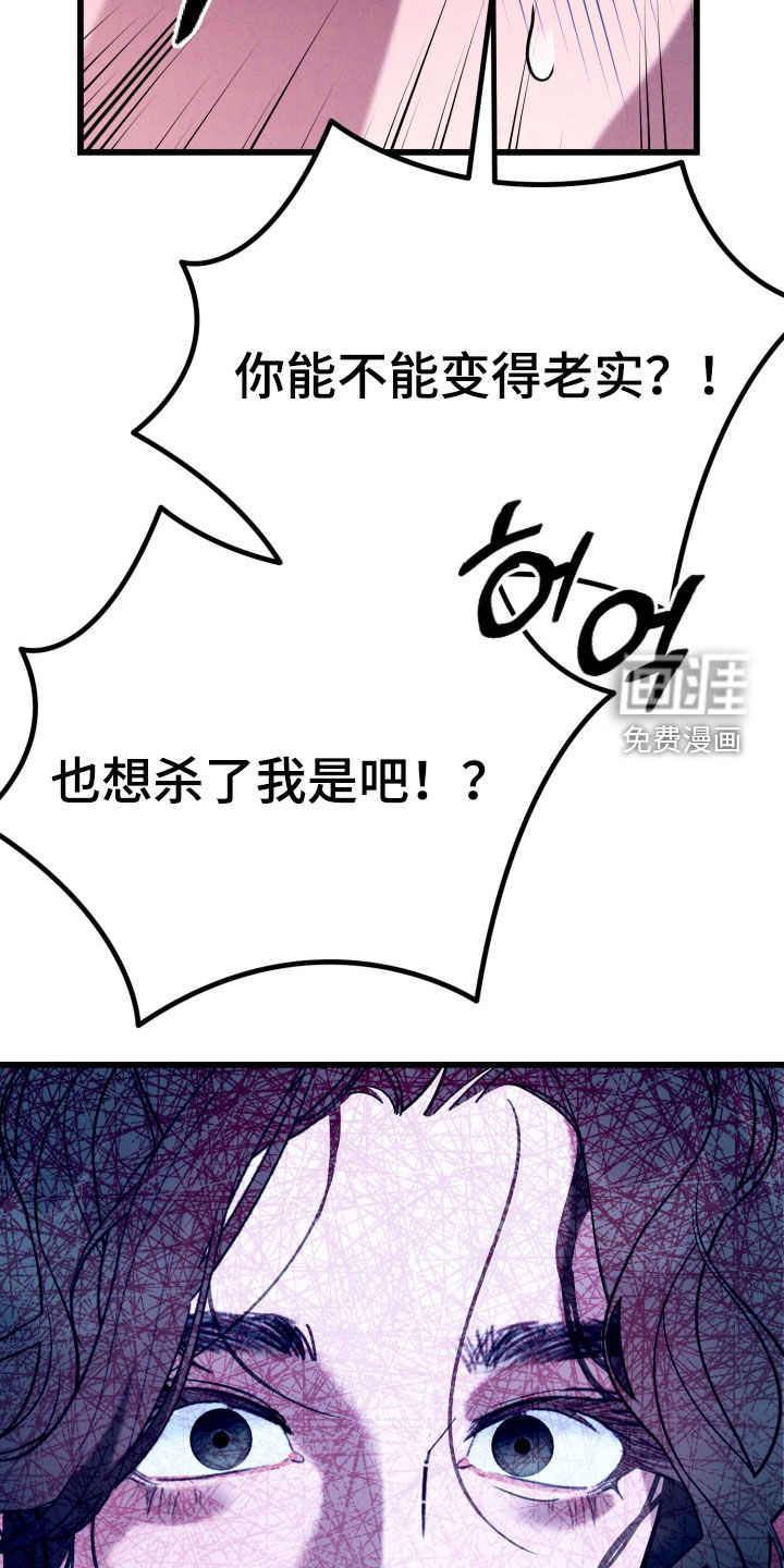第20话40