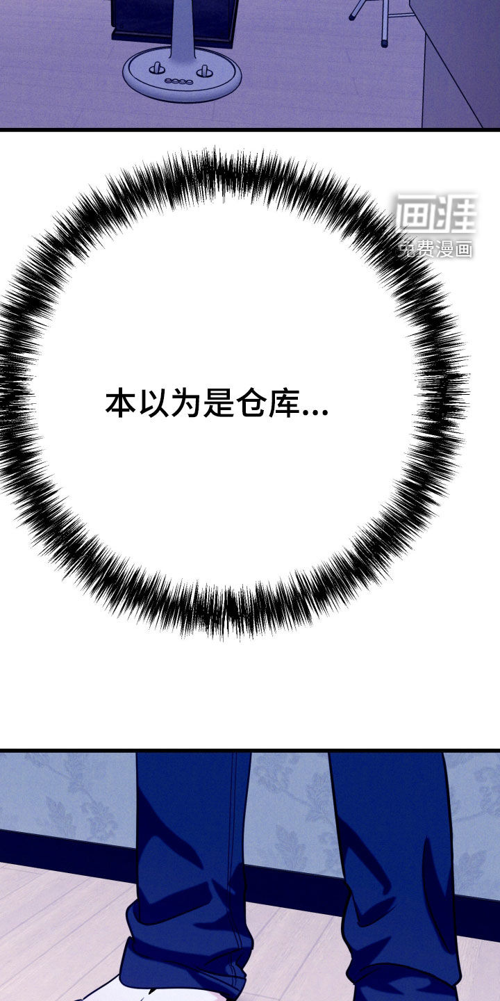 第20话30