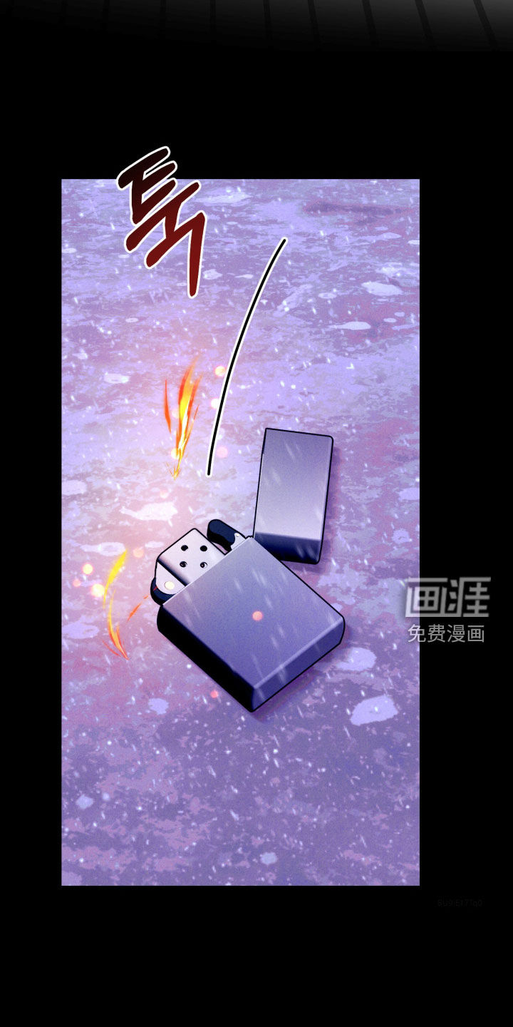 第20话4