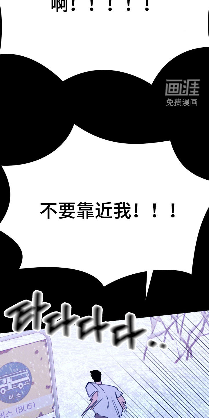 第20话21