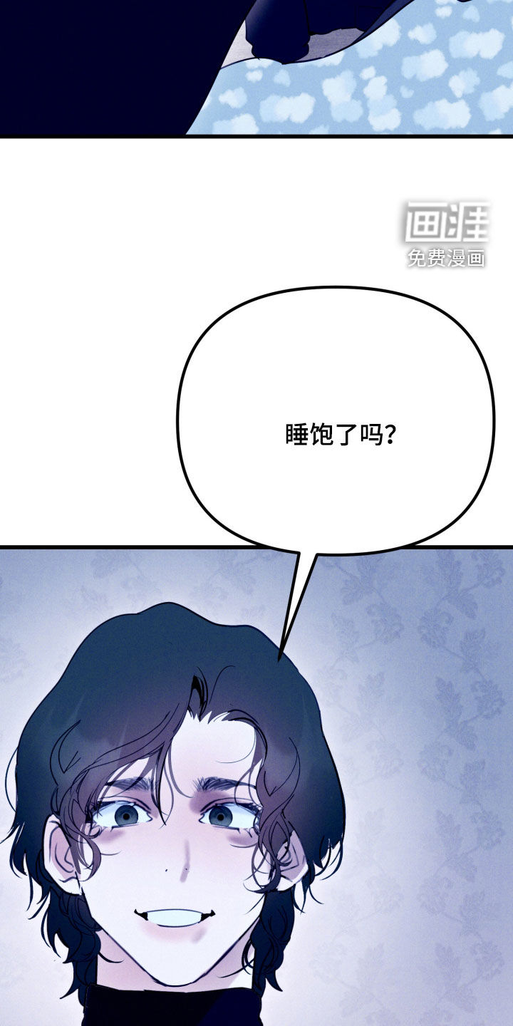 第20话32