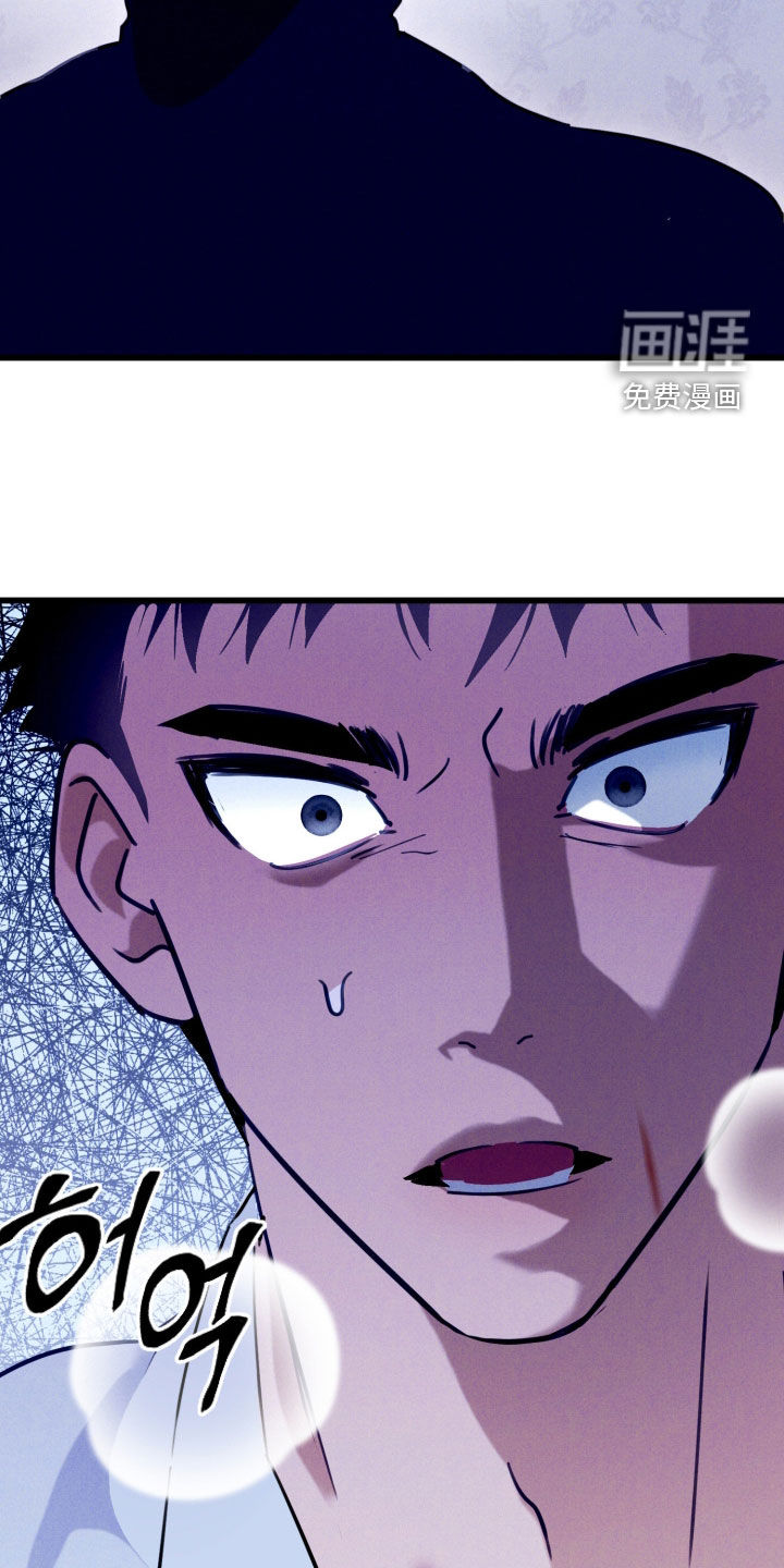 第20话33