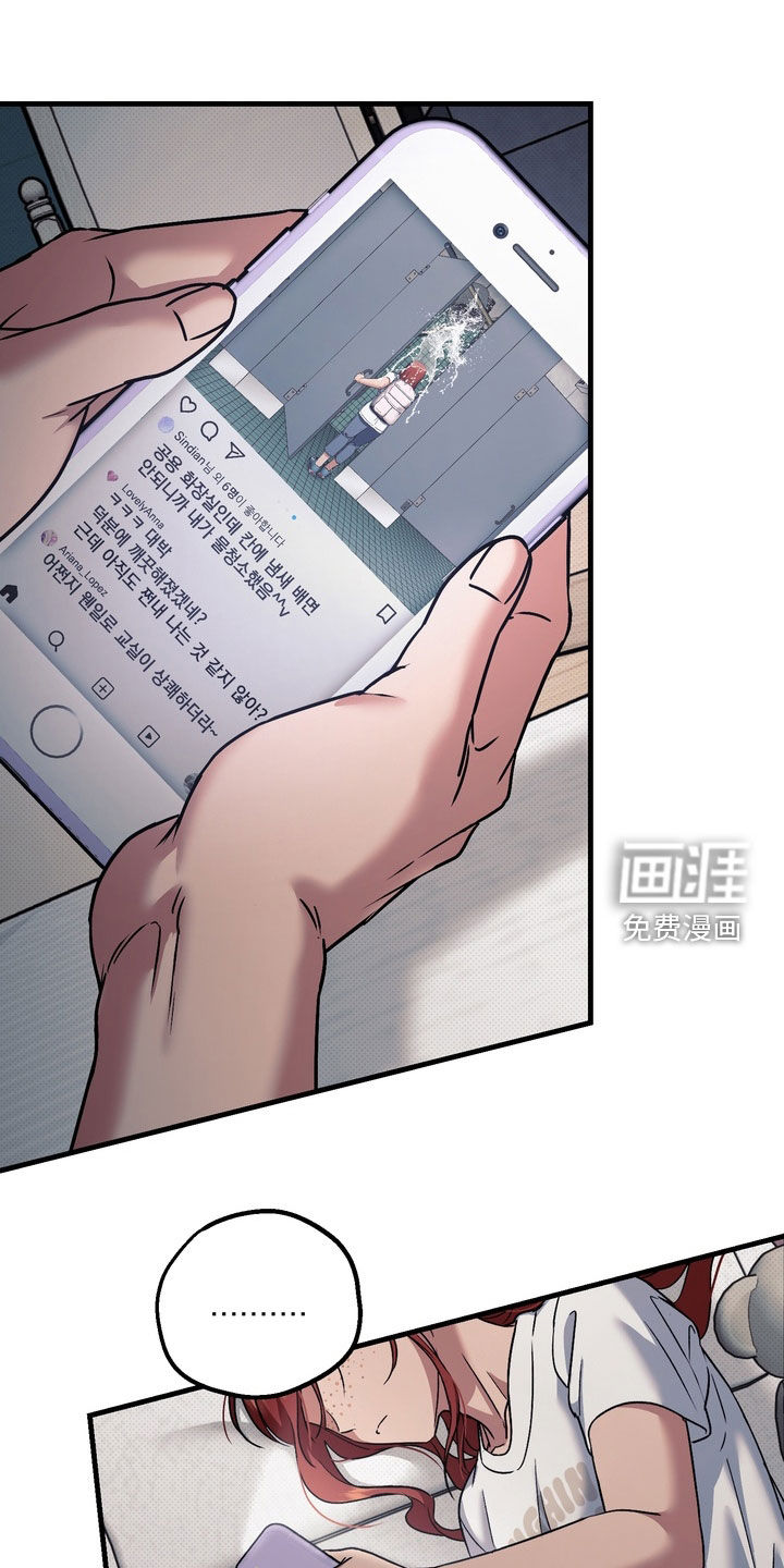 第29话1