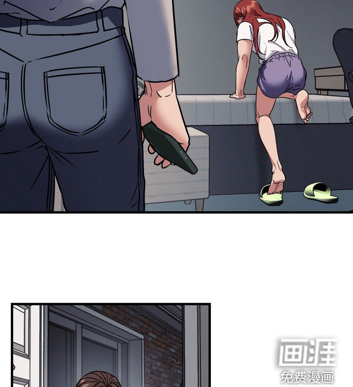 第29话13