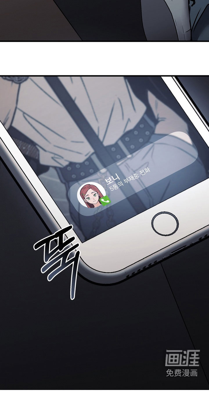 第29话23