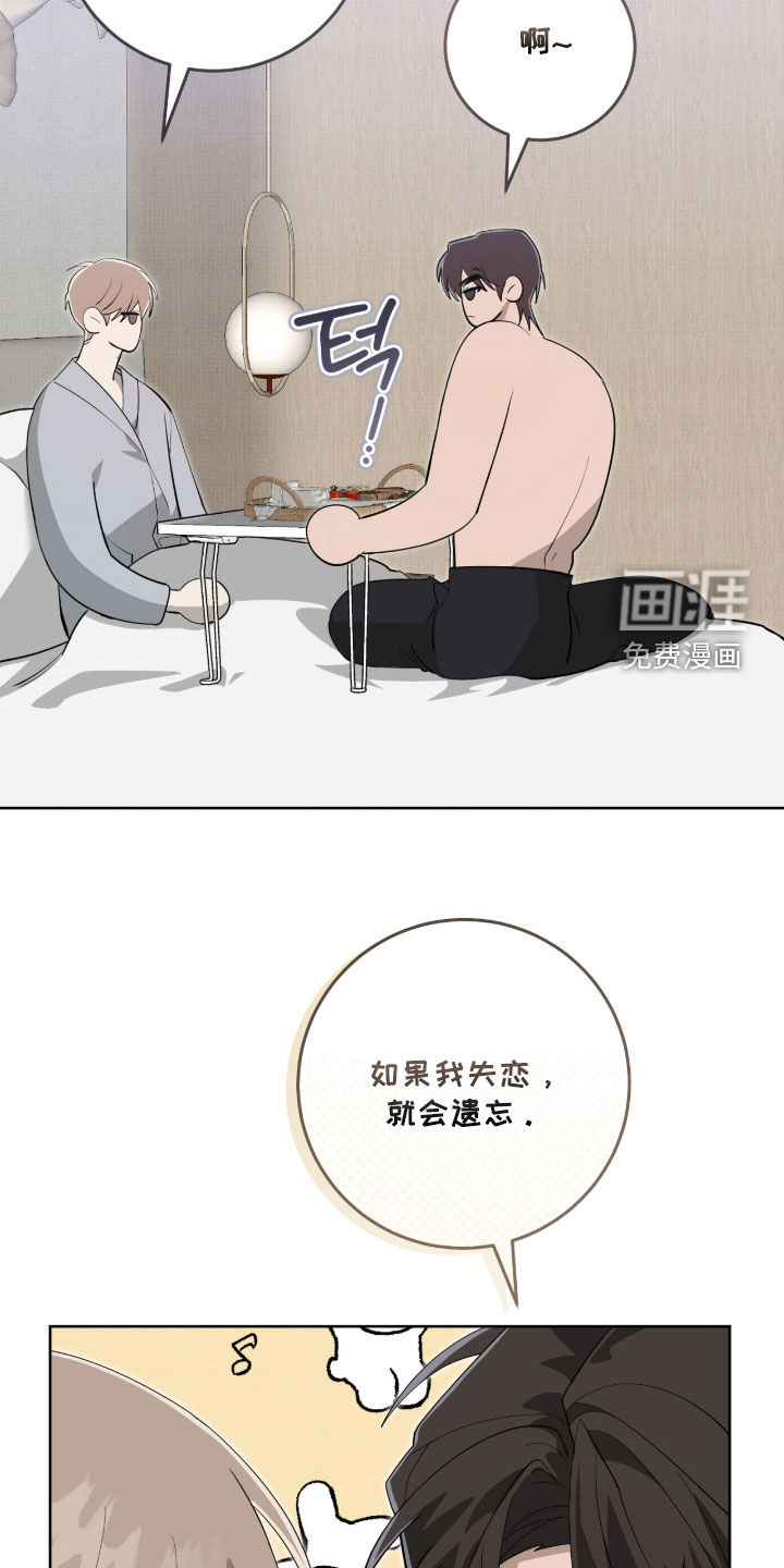 第52话25