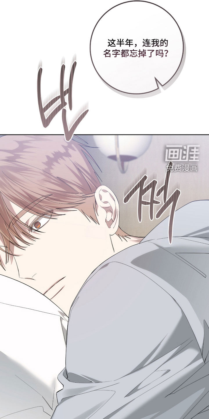 第52话19
