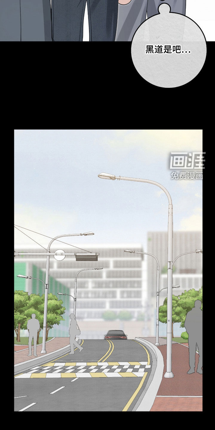 第52话15