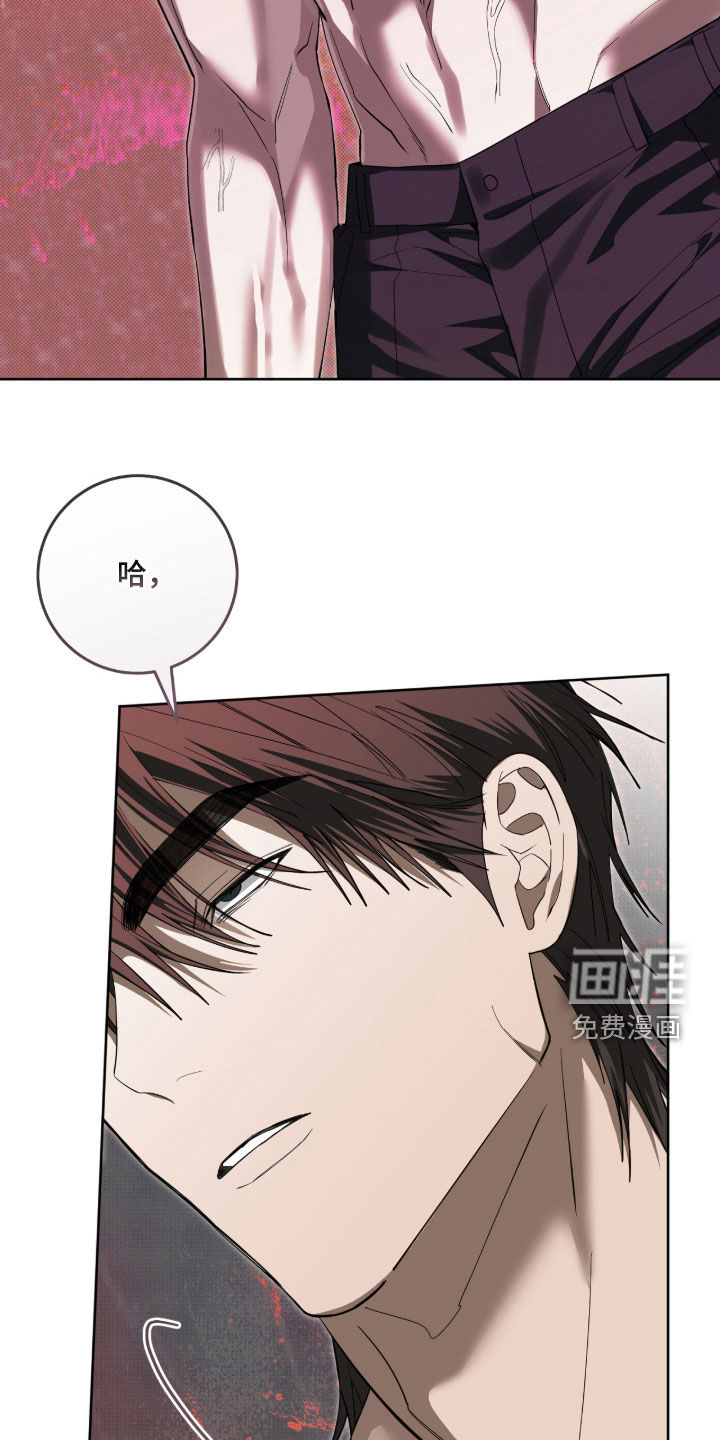第53话27