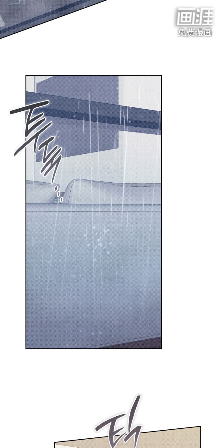 第53话11