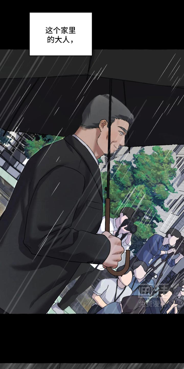 第177话0