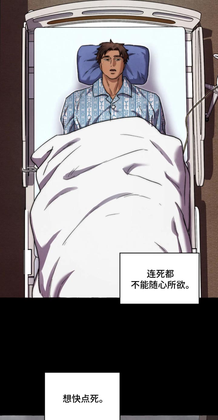 第177话15