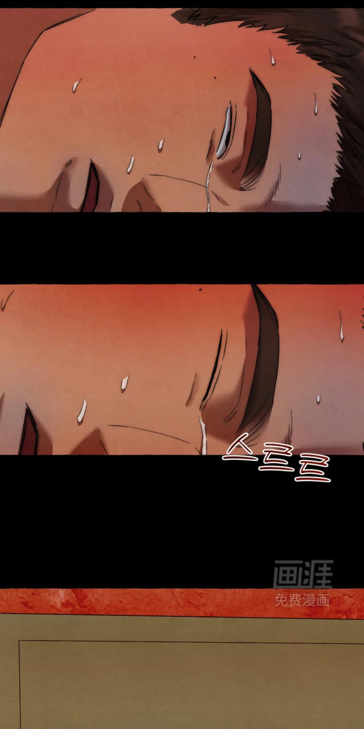 第177话13
