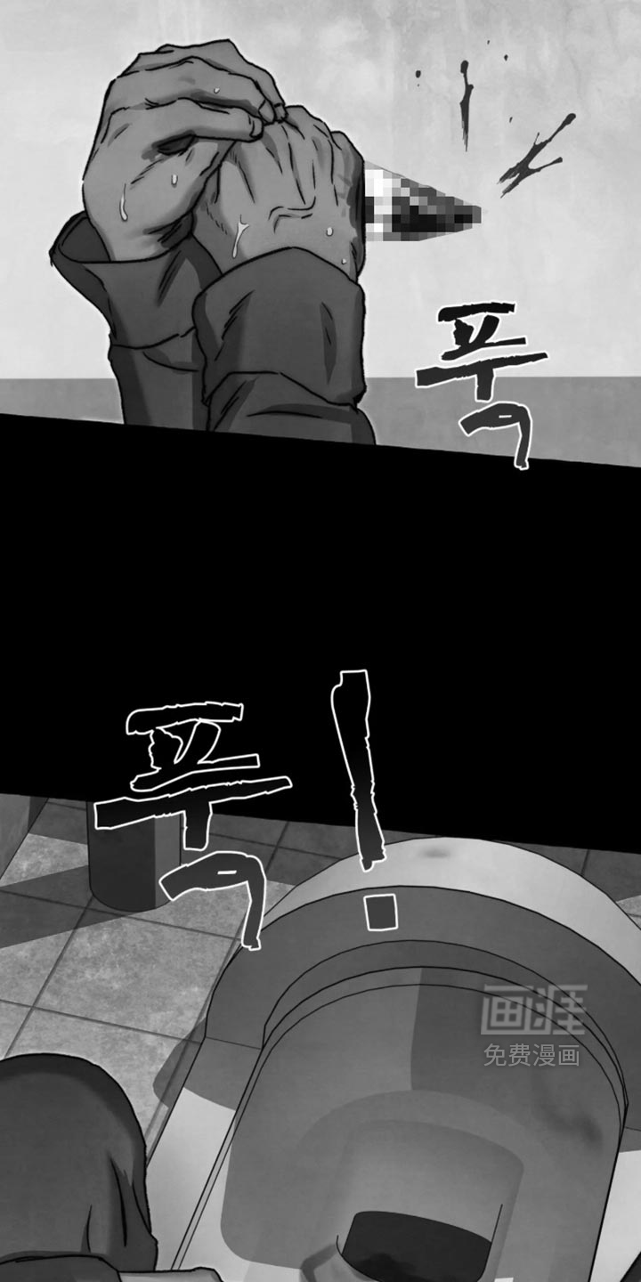 第177话10
