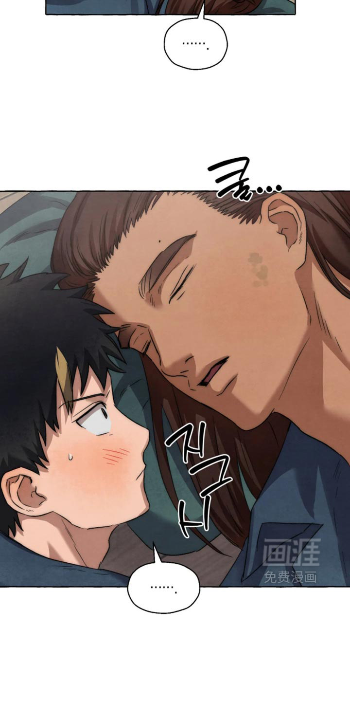 第179话 第20页