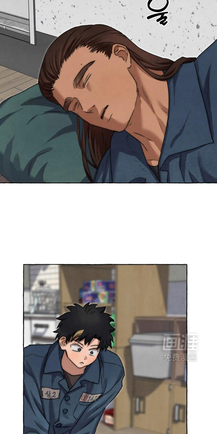 第179话 第16页