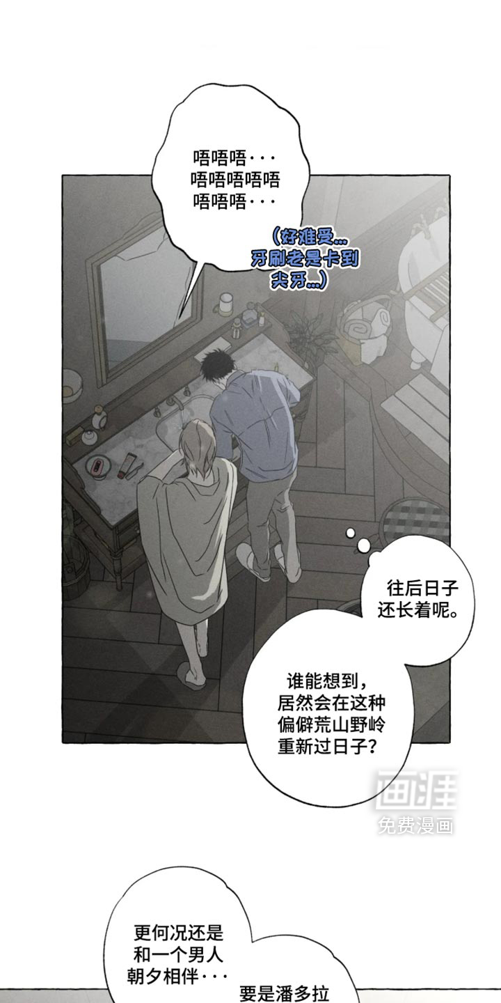 第170话0